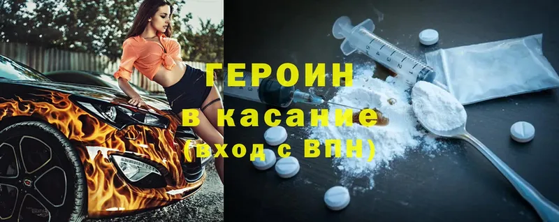 Где купить Венёв ГАШ  APVP  Амфетамин  Cocaine  Меф 